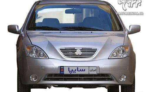 عکس قدیمی ترین ماشین ایران