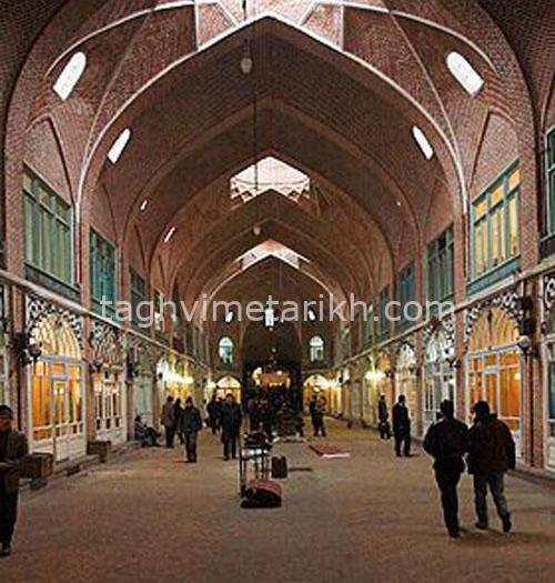 عکس بازار قدیمی تبریز