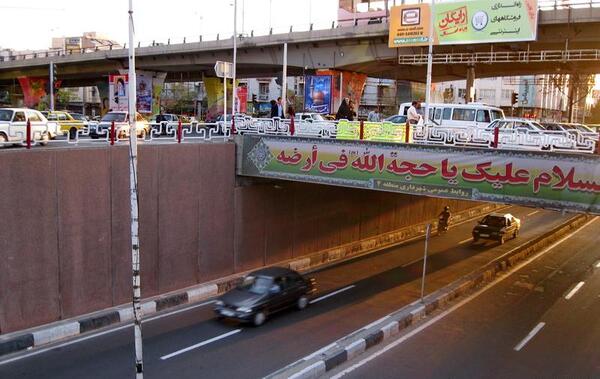 عکس قدیمی نصف راه تبریز