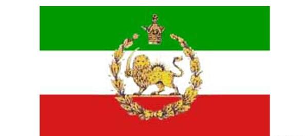 عکس پرچم خیلی قدیمی ایران