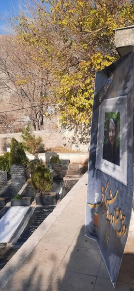 عکس بازیگر قدیمی پروانه معصومی