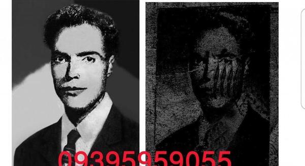 عکس قدیمی روتوش نشده