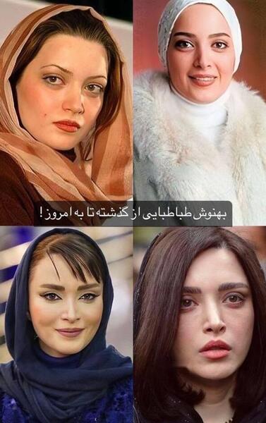 عکس های قدیمی از بهنوش طباطبایی
