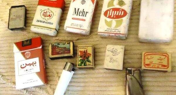 عکس سیگارهای قدیمی ایرانی