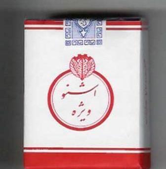 عکس سیگارهای قدیمی ایرانی