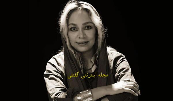عکس قدیمی فرزانه داوری