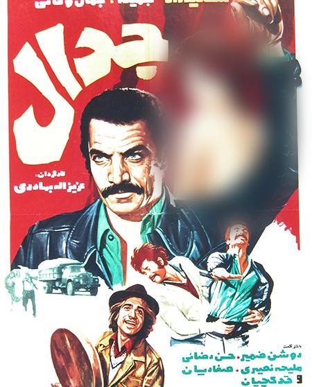 پهلوی عکس قدیمی بازیگران زن ایرانی قبل از انقلاب