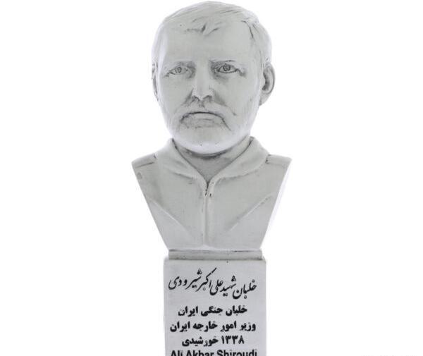 عکس قبر هاشمی رفسنجانی