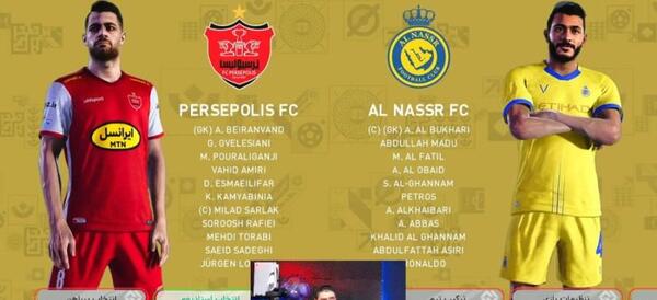 عکس فوتبال پرسپولیس و النصر