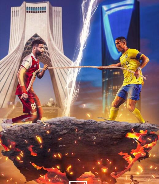 عکس فوتبال پرسپولیس و النصر