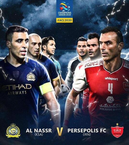 عکس فوتبال پرسپولیس و النصر