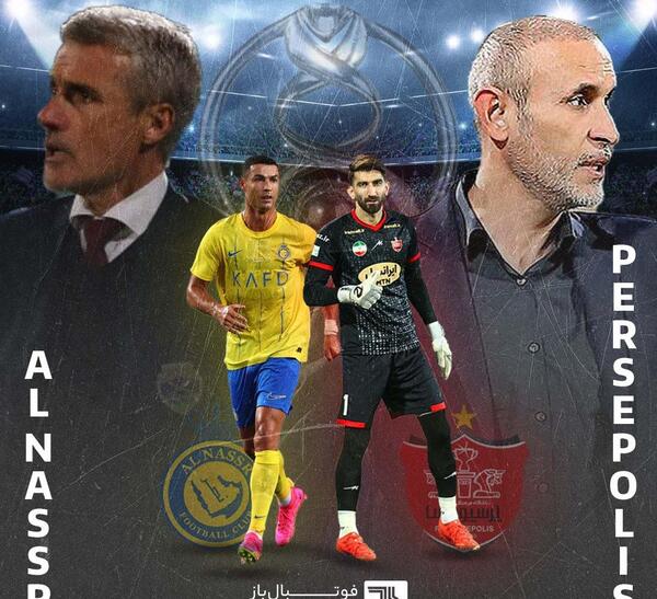 عکس فوتبال پرسپولیس و النصر