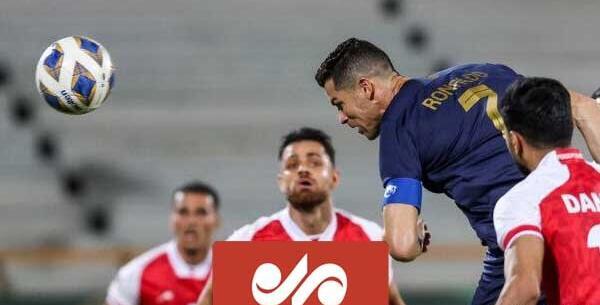 عکس فوتبال پرسپولیس و النصر