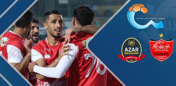 عکس فوتبال پرسپولیسی