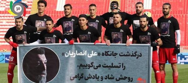 عکس فوتبال پرسپولیس و تراکتور
