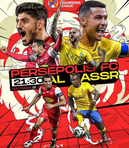 عکس فوتبال پرسپولیس و