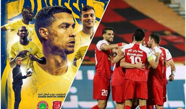 عکس فوتبال پرسپولیس و