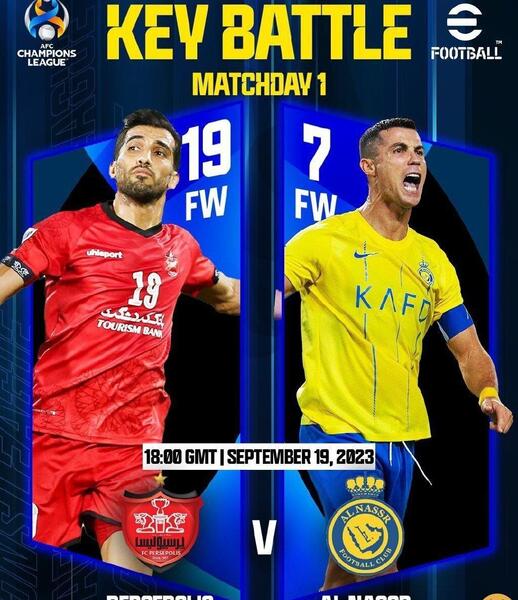 عکس فوتبال پرسپولیس و