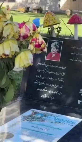 عکس قبر مهستی و هایده