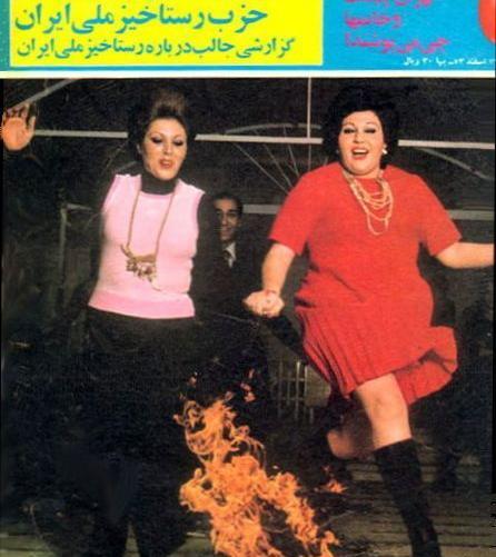 عکس قبر مهستی و هایده
