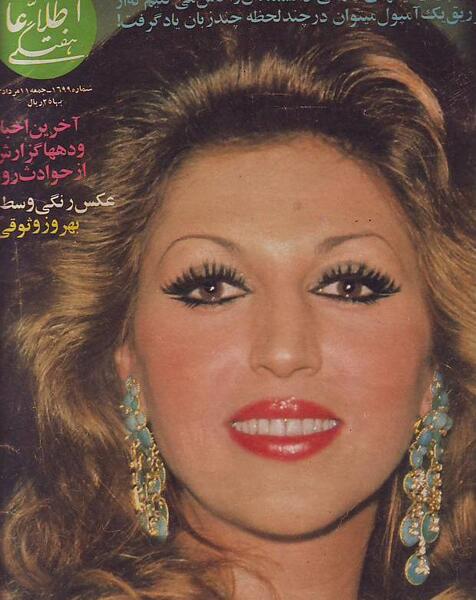 عکس قبر مهستی خواننده
