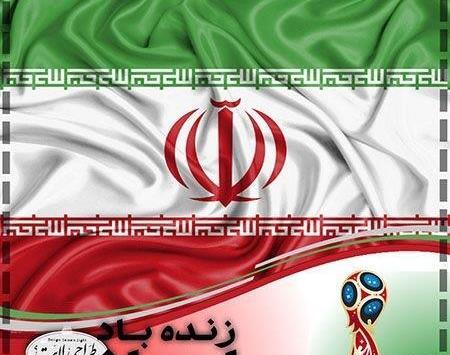 عکس پروفایل فوتبال ایران