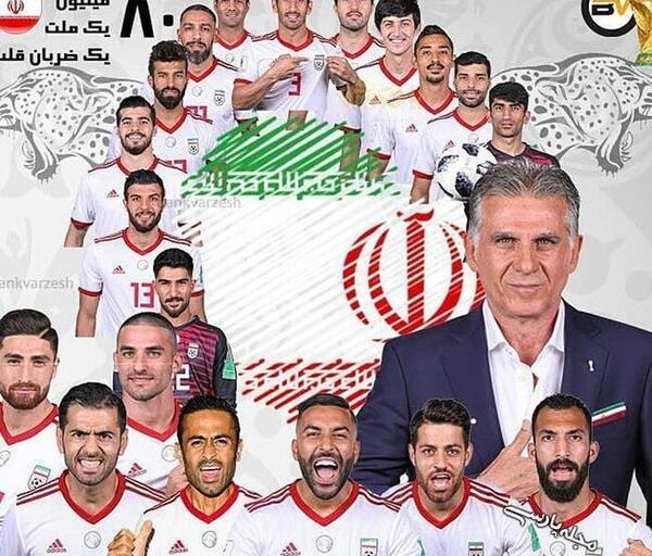 عکس پروفایل فوتبال ایران