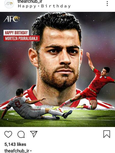 عکس پروفایل فوتبال ایران