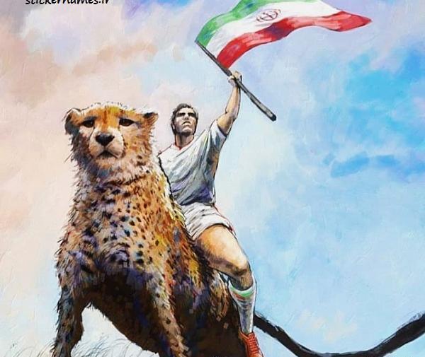 عکس پروفایل فوتبال ایران