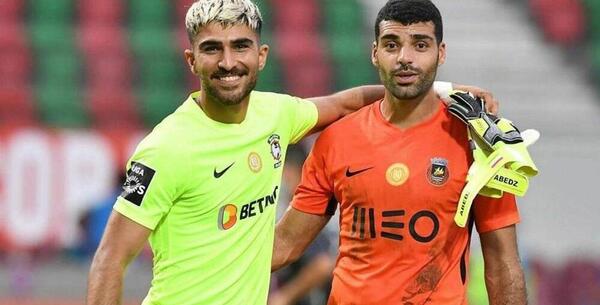 عکس پرچم فوتبال پرتغال