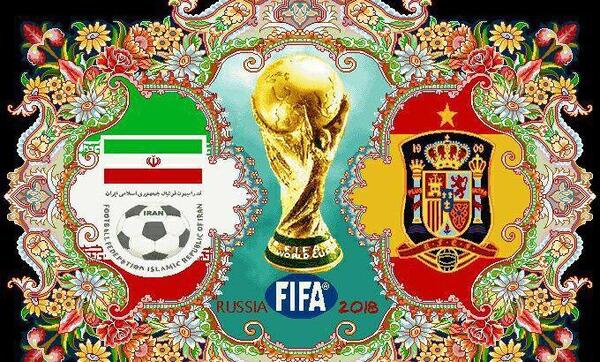 عکس پرچم فوتبال پرتغال