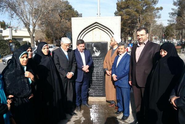 عکس قبر آیت الله طالقانی