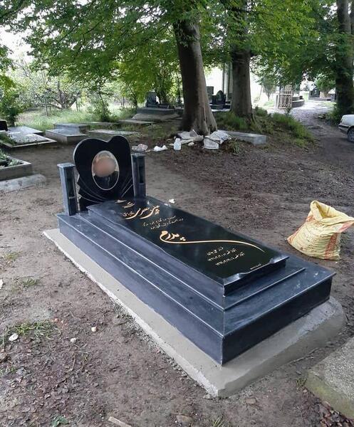 عکس سنگ قبر طلا
