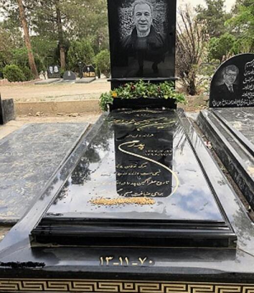 عکس سنگ قبر طلا