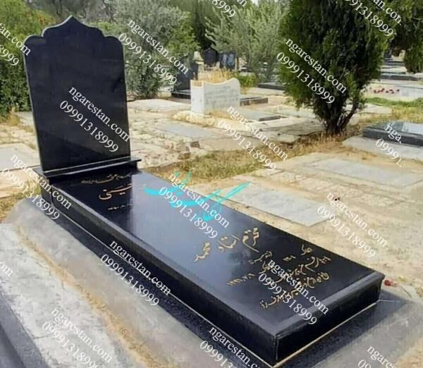 عکس سنگ قبر سیاه سفید