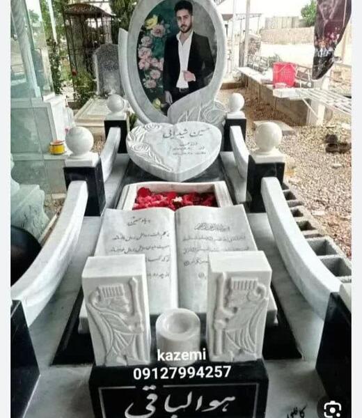 عکس سنگ قبر سیاه سفید