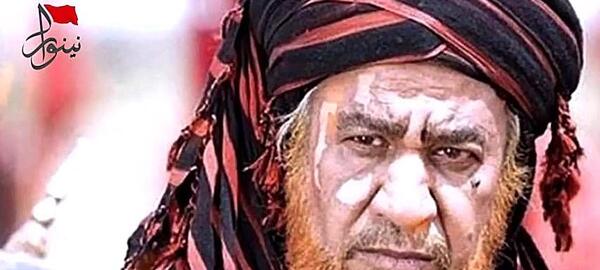 عکس قبر حرمله بن کاهل اسدی