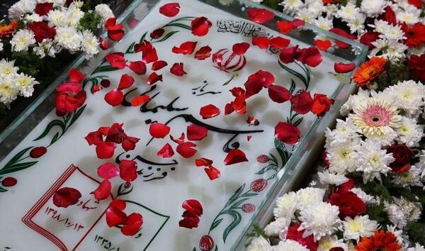 عکس قبر شهید حاج قاسم سلیمانی