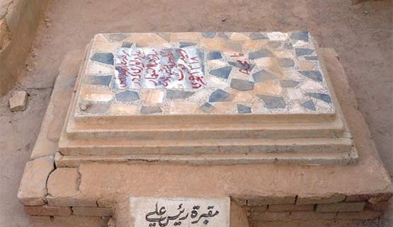 عکس قبر حرمله کجاست