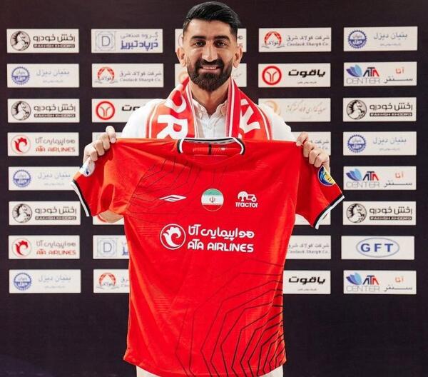 عکس لباس فوتبال تراکتور