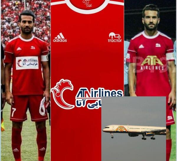 عکس لباس فوتبال تراکتور