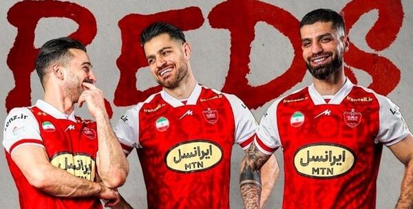 عکس تیم فوتبال پرسپولیس امروز