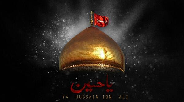عکس های قشنگ امام حسین
