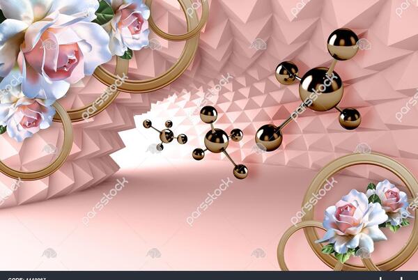 عکس های قشنگ سه بعدی
