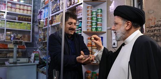 عکس قشنگ از آقای رئیسی