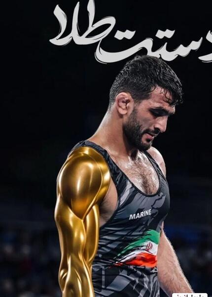 عکس های قشنگ حسن یزدانی