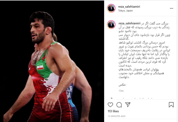 قشنگ ترین عکس حسن یزدانی