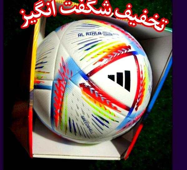 عکس توپ فوتبال جام جهانی ۲۰۲۶