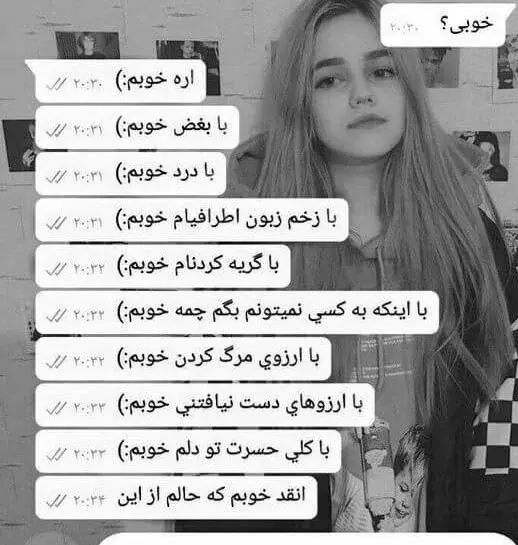 عکس پروفایل قلب شکسته غمگین