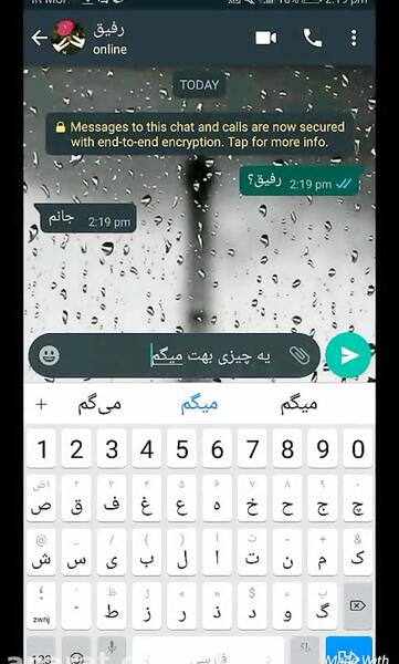 عکس پروفایل قلب شکسته دختر